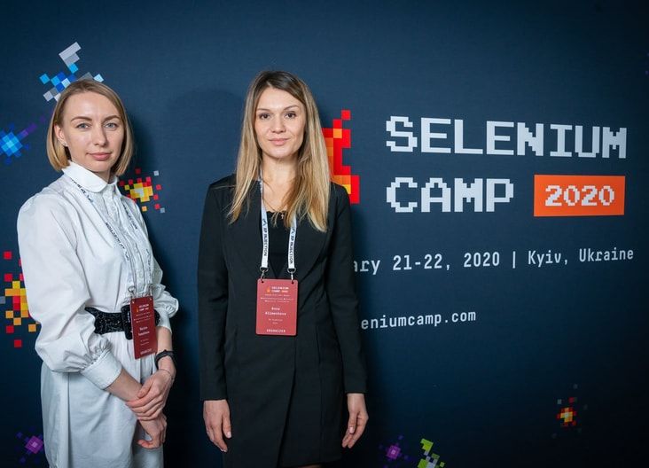 Организаторы конференции Selenium Camp 2020 от XP Injection